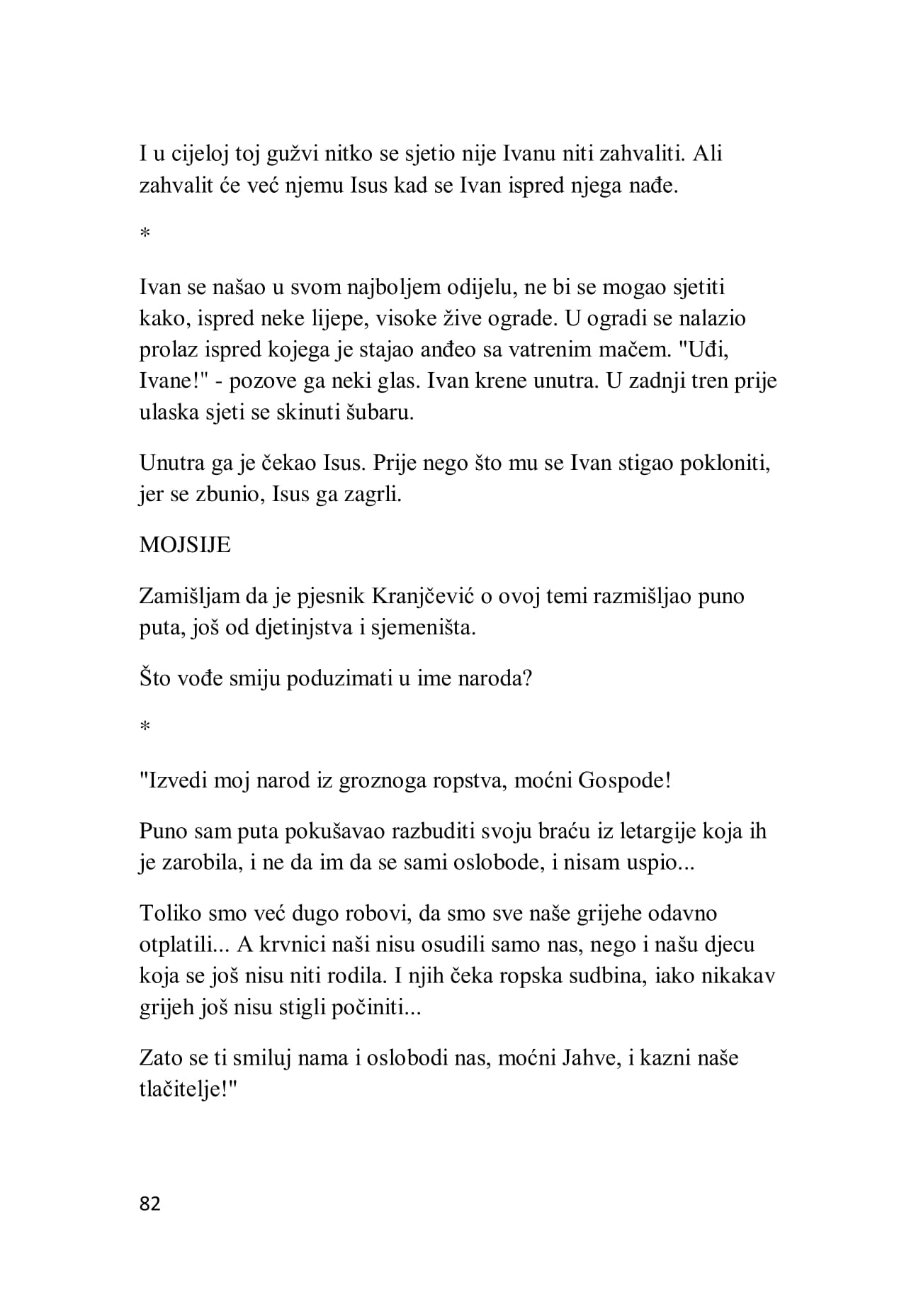 Price iz nasih krajeva - 82